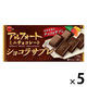 チョコレート菓子 食べきりサイズ アルフォートミニ　チョコレートショコラサブレ 12個入 1セット（1袋×5）