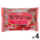 チョコレート 個包装 お配り菓子 生クリームチョコ薫り立ついちご 124g 1セット（1個×4）