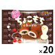 チョコレート 個包装 お配り菓子 ちょこもち　5個入 1セット（1袋×20）