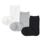 無印良品 キッズ 足なり直角 靴下（３足組） １９～２３ｃｍ オフ白・グレー・黒 良品計画