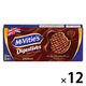 ビスケット チョコレート菓子 マクビティ　ダイジェスティブビスケットチョコレート 1セット（1個×12）