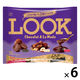 21粒ルック（ショコラ・ア・ラ・モード）ファミリーパック 1セット（1個×6）