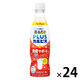 【アウトレット】アサヒ飲料 PLUSカルピス 免疫サポート（希釈用）370ml 1箱（24本入）