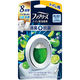 【旧品】ファブリーズW消臭 トイレ用消臭剤+抗菌 トイレ用 置き型 グリーン・シトラス・ガーデン 1個 消臭剤 P＆G