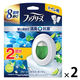 ファブリーズ トイレ用消臭剤+抗菌 トイレ用 置き型 グリーン・シトラス・ガーデン 1セット（1パック（本体+詰替1個）×2） P＆G