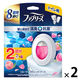 ファブリーズ トイレ用消臭剤+抗菌 トイレ用 置き型 フルーティ・クラシック・ブーケ 1セット（1パック（本体+詰替1個）×2） P＆G