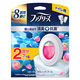 ファブリーズ トイレ用消臭剤+抗菌 トイレ用 置き型 フルーティ・クラシック・ブーケ 1パック（本体+詰替1個） P＆G
