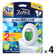 ファブリーズ トイレ用消臭剤+抗菌 トイレ用 置き型 グリーン・シトラス・ガーデン 1セット（1パック（本体+詰替1個）×4） P＆G