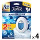 ファブリーズ トイレ用消臭剤+抗菌 トイレ用 置き型 ウルトラ・フレッシュ・シャボン 1セット（1パック（本体+詰替1個）×4） P＆G