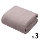 髪のために作られたマイクロファイバータオル カラリヘアー アッシュピンク 1セット（1枚×3） シービージャパン