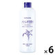 ナチュリエ ハトムギ化粧水 スキンコンディショナー　500ml 6個 イミュ