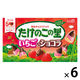 チョコレート菓子 たけのこの里　いちご＆ショコラ 1セット（1個×6）