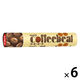 チョコレート菓子 コーヒービート 1セット（1個×6）