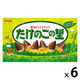 チョコレート菓子 たけのこの里 1セット（1個×6）