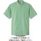 サーヴォ サンペックス 体毛防止半袖ジャンバーグリーン FA-2699-L 1着 204-5018（直送品）