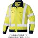アイトス 高視認作業ブルゾンハイパーイエロー6L AZ27010916L 1着 128-2558（直送品）
