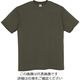 アイトス Tシャツ(男女兼用) デニム 4L MT180-020-4L 1着 143-0154（直送品）