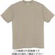 アイトス Tシャツ(男女兼用) モクグレー 3L MT180-006-3L 1着 144-9213（直送品）