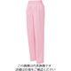 アイトス レディースシャーリングパンツ(2タック) ピンク LL 5323-060-LL 1着 137-7723（直送品）