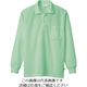 アイトス 吸汗速乾(クールコンフォート)長袖ポロシャツ(男女兼用) ミントグリーン 5L 10578-005-5L 1着 145-3692（直送品）