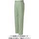 アイトス ワークパンツ(1タック) グリーン 85 3250-015-85 1着 144-7832（直送品）