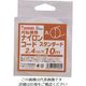 小山金属工業所 アイウッド スタンダードコード丸10M 90580 1個 216-9714（直送品）