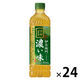 【機能性表示食品】サントリー 緑茶 伊右衛門 濃い味 600ml 1箱（24本入）