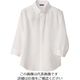 アイトス レディース七分袖ボタンダウンシャツ ホワイト 3L 8057-001-3L 1着 143-6248（直送品）