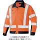 アイトス 高視認作業ブルゾンハイパーオレンジS AZ2701093S 1着 120-3635（直送品）