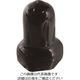 ダイドーハント DAIDОHANT エンドねじキャップ ボルト・ナット用 黒M6 4個入 10187062 1パック(4個)（直送品）
