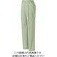 アイトス レディーススタイリッシュパンツ(1タック) グリーン 3L 5318-015-3L 1着 144-1450（直送品）