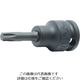山下工業研究所 コーケン 9.5mm差込 インパクトトルクスビットソケット全長50mm T40 13025.50-T40 1個（直送品）