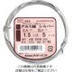 ダイドーハント アルミ線 シルバー 1.5mmx5m 10155417 1巻 134-8142（直送品）