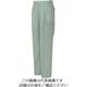 アイトス カーゴパンツ(2タック) グリーン 110 234-015-110 1着 144-1381（直送品）