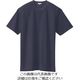 アイトス 吸汗速乾(クールコンフォート)半袖Tシャツ(ポケット無し)(男女兼用) ネイビー 3L 10574-008-3L 1着（直送品）
