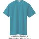 アイトス 吸汗速乾(クールコンフォート)半袖Tシャツ(ポケット無し)(男女兼用) ターコイズ 3L 10574-027-3L 1着（直送品）