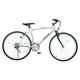 送料無料 GRAPHIS (グラフィス) アルミフレーム26インチ クロスバイク シマノ6段変速 GR-001Gv2-WH（直送品）