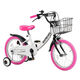 送料無料 GRAPHIS (グラフィス) 子供用自転車 16インチ GR-16-16WHPK（直送品）