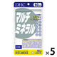 DHC マルチミネラル 60日分×5袋 鉄分・亜鉛・カルシウム・マグネシウム ディーエイチシー サプリメント【栄養機能食品】
