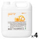 食器用洗剤 中性 濃縮タイプ  4L 業務用 1セット（1個×4） ロケット石鹸 アスクル限定 オリジナル