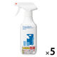 台所用漂白剤 泡スプレー 塩素系 キッチンブリーチ 本体 400ｍL １セット（1個×5） ロケット石鹸 アスクル限定 オリジナル
