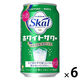 チューハイ 愛のスコール ホワイトサワー 缶 340ml 6本