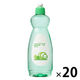 食器用洗剤　中性   600mL  1セット（20個）　ミツエイ　アスクル限定 オリジナル