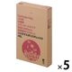 【アウトレット】アスクル ゴミ袋 半透明 スタンダード 高密度 箱タイプ 45L 0.020mm（500枚:100枚×5）バイオマス10% オリジナル