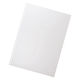 リヒトラブ ツイストリング製本用表紙 A4 乳白 N1835-1 1組(8枚)