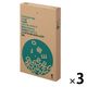 【アウトレット】アスクル ゴミ袋 半透明 スタンダード 高密度 箱タイプ 90L 0.025mm（300枚:100枚×3）バイオマス10% オリジナル
