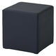 コンフォートワーク キューブスツール　収納付き　幅・奥行き380mm　キューブソファ　ブラック ACS-3840P(BK) 1台 オリジナル
