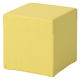 コンフォートワーク キューブスツール　収納付き　幅・奥行き380mm　キューブソファ　イエロー ACS-3840P(YE) 1台 オリジナル