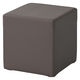 コンフォートワーク キューブスツール　収納付き　幅・奥行き380mm　キューブソファ　ブラウン ACS-3840P(BR) 1台 オリジナル