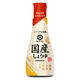 キッコーマン いつでも新鮮 国産しょうゆ 200ml 1本 醤油　卓上